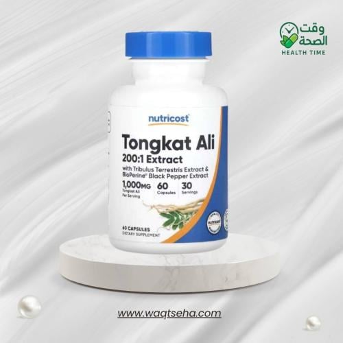 كبسولات تونكات علي (Tongkat Ali 1000mg) من Nutrico...