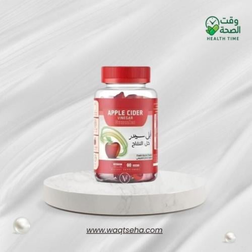 جاميز خل التفاح (Apple Cider) من نيوتروفي للتخسيس...