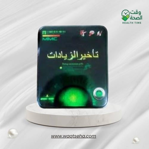 كبسولات الدعم المستدام العشبية لتعزيز الطاقة والتح...