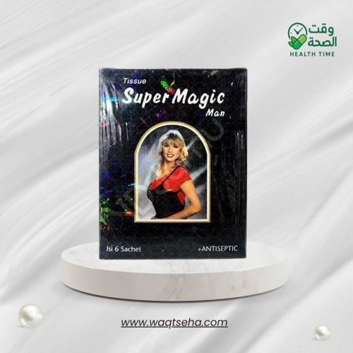 مناديل سوبر ماجيك (Super Magic) المبللة للعناية ال...