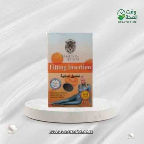 مجموعة الخلاصات العشبية (Herbal Care) برائحة البرت...