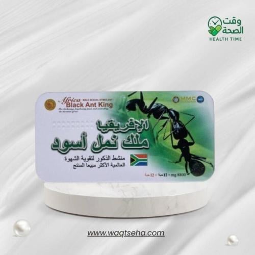 كبسولات بلاك أنت (Black Ant) الإفريقية العشبية لتع...