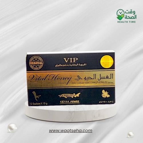 العسل الحيوي الماليزي (Vital Honey) الأصلي لتعزيز...