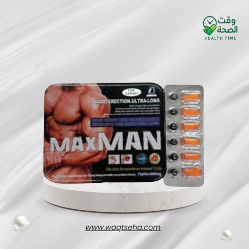 كبسولات ماكس مان (Max Man) العشبية لتعزيز الطاقة و...