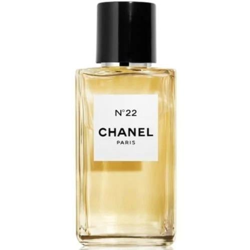 عطر شانيل نمبر 22 او دو بارفيوم 75مل