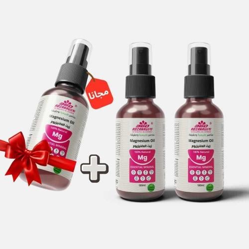 عرض زيت المغنيسيوم - حبتين والثالث مجانا