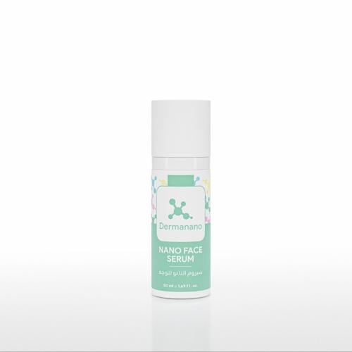 سيروم نانو للوجه