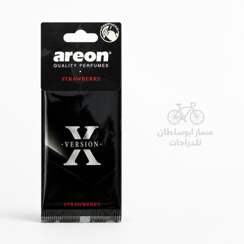 ريحة وتعليقة اكس