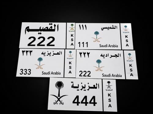 لوحات - اكتب الشكل المطلوب بالملاحظة