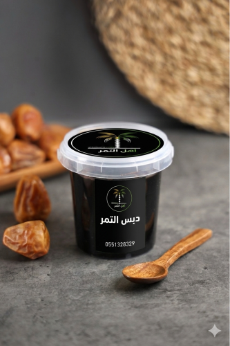 دبس تمر
