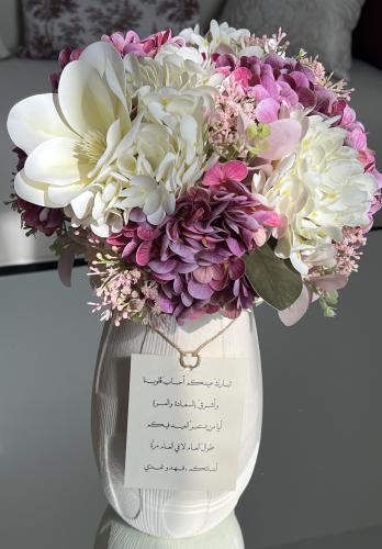 فازة ورد