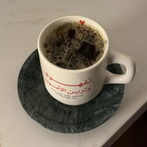 كوب قهوة سراميك من تصميم Luma