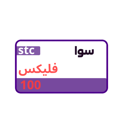 فليكس 240