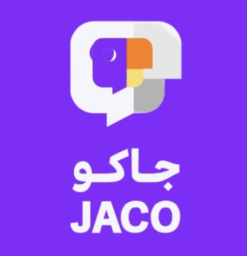 شحن جاكو 2000عمله