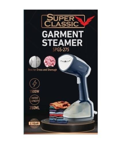 مكواة بخار محمولة للملابس – Super Classic SPGS-276