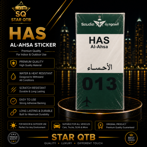 Saudi Lines Pendant - Al-Ahsa