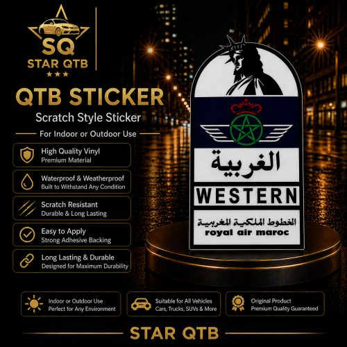 Pole sticker - Al-Gharbia