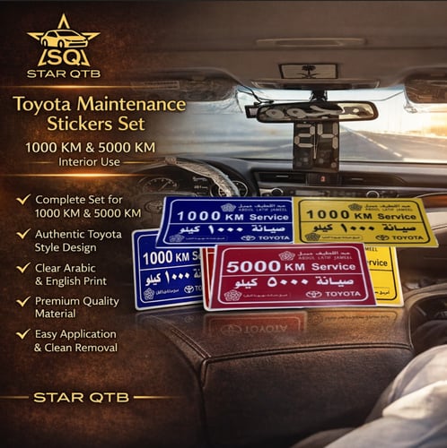 Toyota maintenance sticker