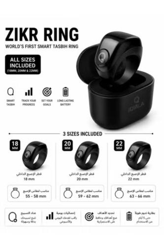 خاتم تسبيح ذكي Zikr Ring Jood J01 مع شاشة OLED وعد...