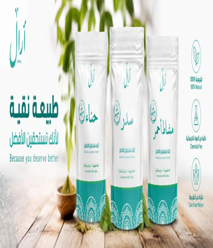 مجموعة 96