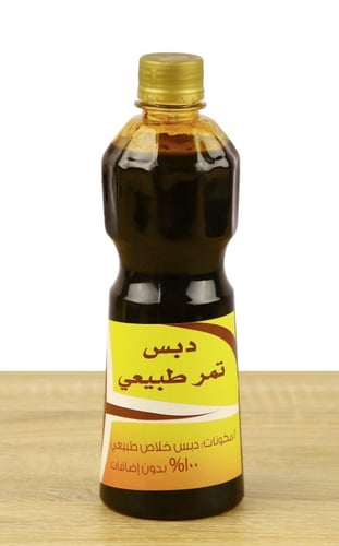 Date paste (quarter kilogram)