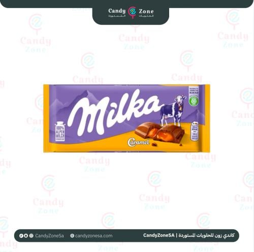 Milka chocolate with caramel filling 100 grams