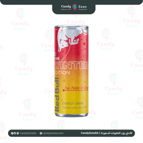 ريدبول بنكهة الزنجبيل والتفاح 250 مل