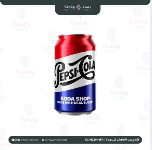 American Pepsi 355ml