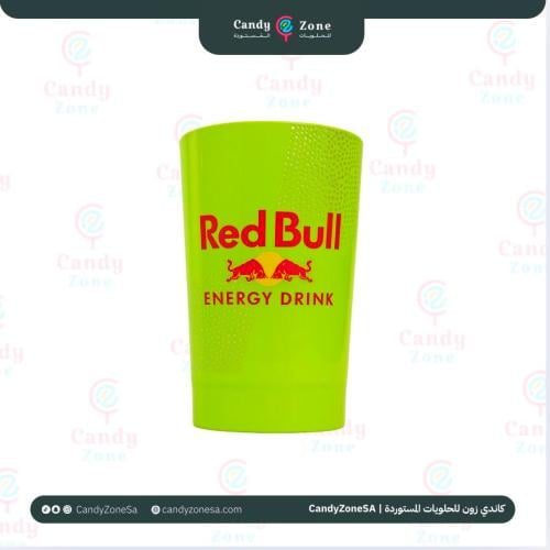 كوب ريدبول اخضر - redbull green cup