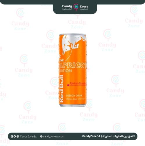 ريدبول بنكهة الفراولة و المشمش - 250 مل