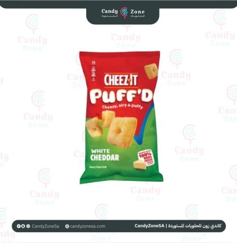 تشيز ات بسكويت بف بنكهة الجبنة البيضاء 85 جرام