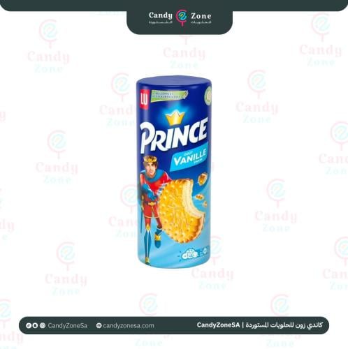 لو برنس بسكويت بحشوه الشوكولاتة البيضاء 300 جم