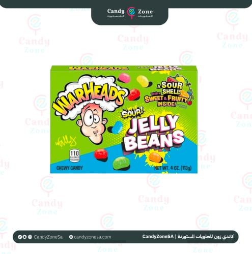 وارهيدز جيلي بينز حلوى حامضة 113 جرام