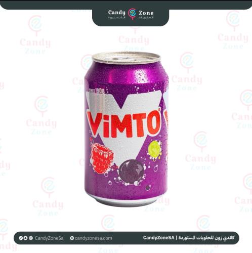 Fayrouz original carbonated drink 330 ml