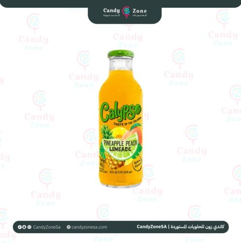 مشروب كاليبسو بنكهة الأناناس و الليمون - 473 مل