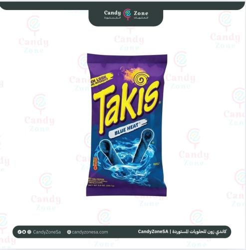تاكيس الازرق بالفلفل الحار كبير 113 جرام