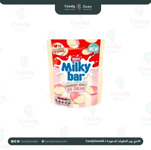 نستله ميلكي بار قطع شوكولاتة بالحليب 86 جرام