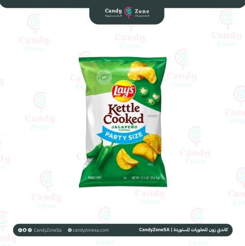 شيبس ليز (كيتل كوكد) بنكهة الهالبينو 184 جرام