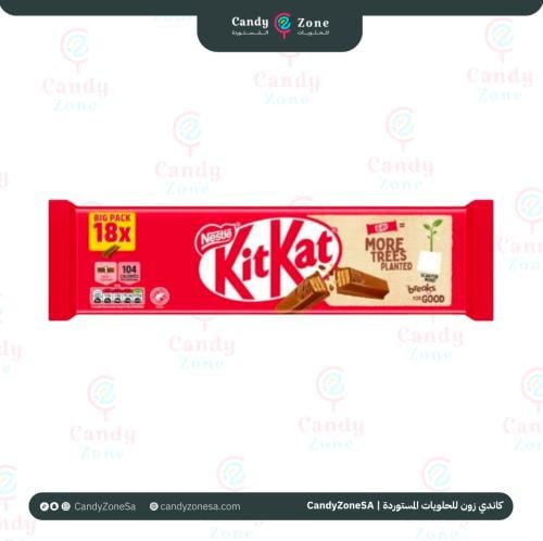 كيت كات النكهة الاصلية مستورد بريطاني حجم كبير 18...