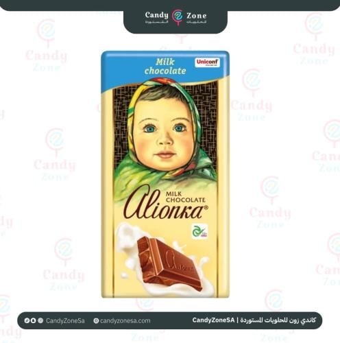 اليونكا شوكولاتة روسية بنكهة الشوكولاتة بالحليب 75...