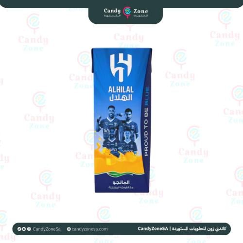 عصير الهلال بنكهة المانجو