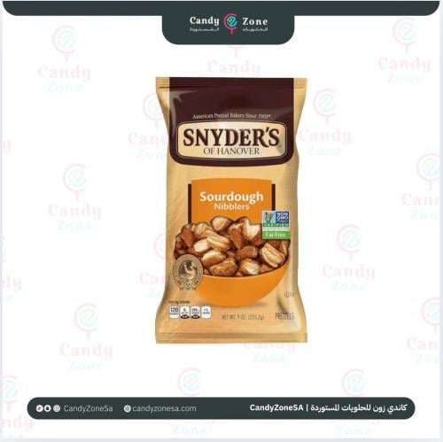سنايدرس اوف هانوفر كعك عجين 255 جرام