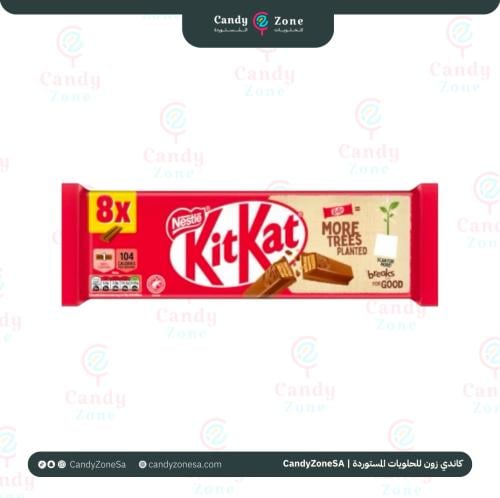 كيت كات بريطاني النكهة الاصلية 8 اصابع 165 جرام