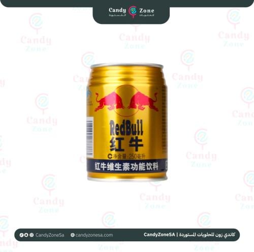 ريدبول ياباني مشروب طاقة 250 مل