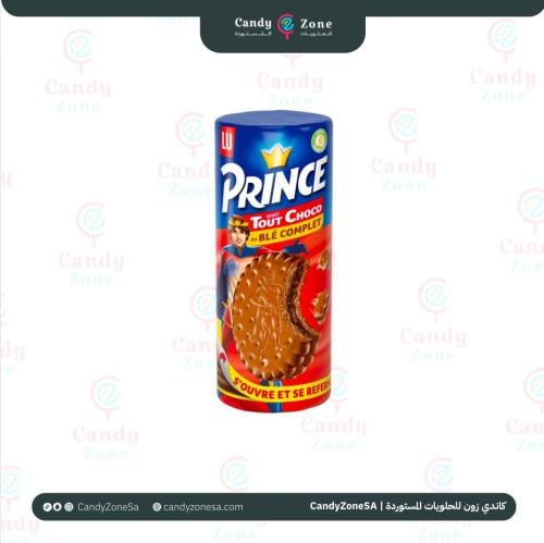 لو برنس بسكويت بحشوة الشوكولاتة ومغطى بالشوكولاتة...