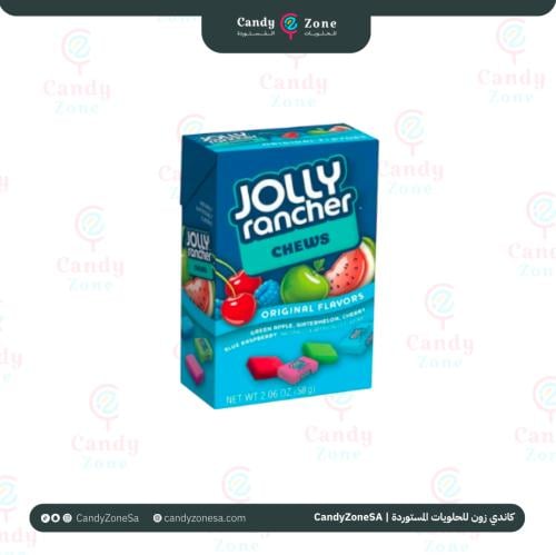 جولي رانشر حلوى 58 جرام