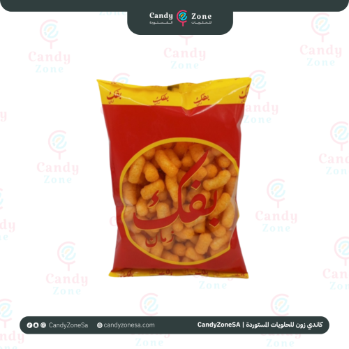 بطاطس بفك زمان بالجبن 80g