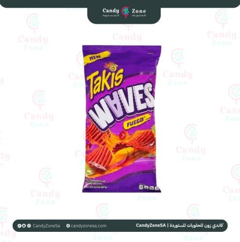 تاكيس شيبس ويفز فوجو 227 جرام