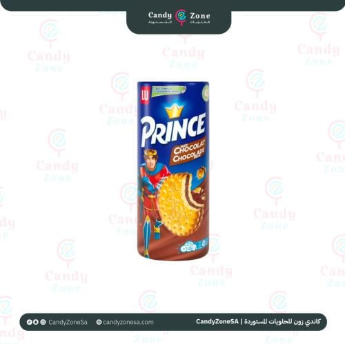 لو برنس بسكويت بحشوه الشوكولاتة بالحليب 300 جم