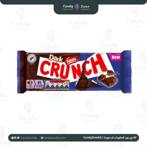 كرانش نستلة شوكولاتة داكنة 100 جرام